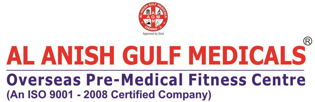 Alanish Gulf Medicals